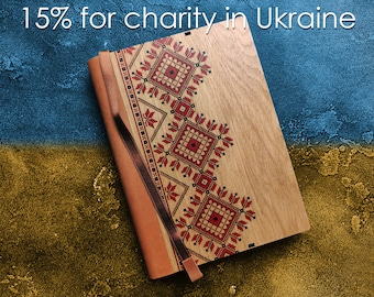 Wooden Notebook With Replaceable Paper, Custom Notebook With Ukrainian Patterns On Leather Spine, Pray for Ukraine! Glory to Ukraine!