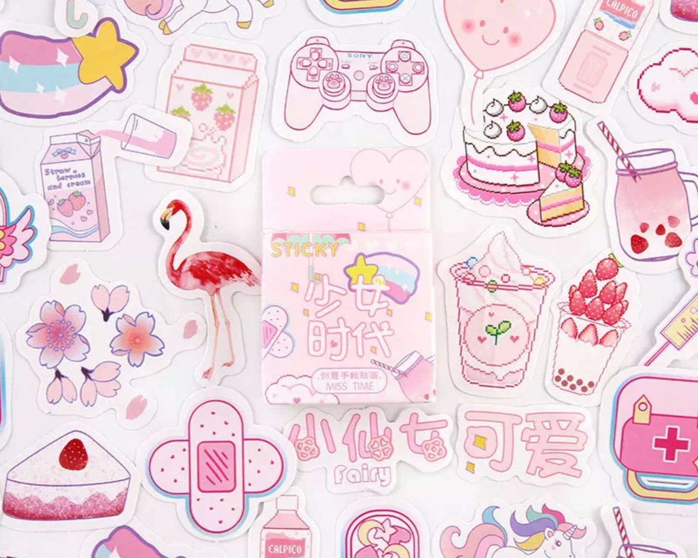 Kawaii Style Box of 45 Mini Stickers Kawaii Stickers Kawaii Etsy