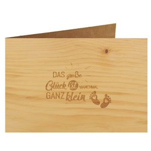 Holzgrußkarte - Taufe , Baby, Geburt - 100% handmade in Österreich - Postkarte  Glückwunschkarte Geschenkkarte Grußkarte Klappkarte Kart