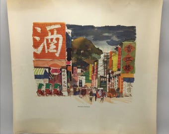 Dong Moy Chu Kingman "Hong Kong" Offset litografi 1959 Oinramad