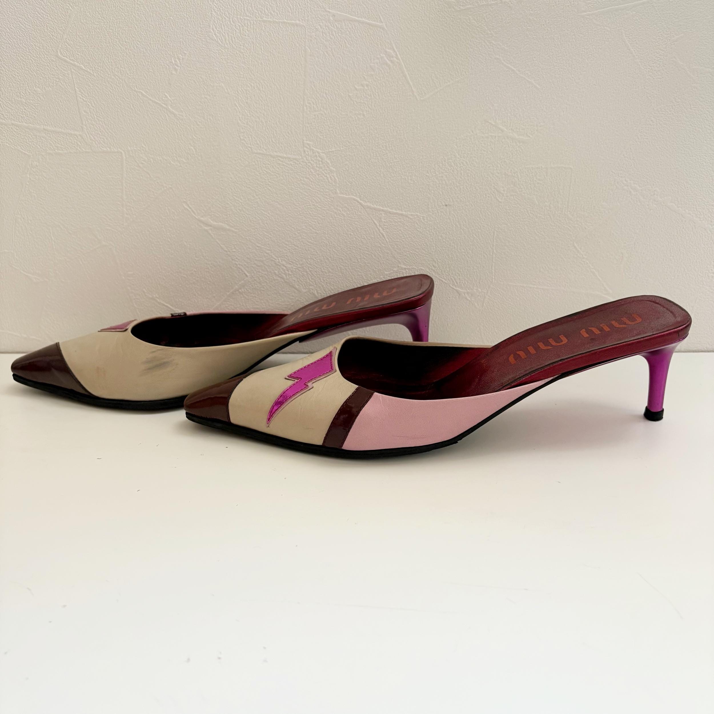 Miu Miu Archive Vintage Lightning Bolt Leather Mule Pumps - Etsy