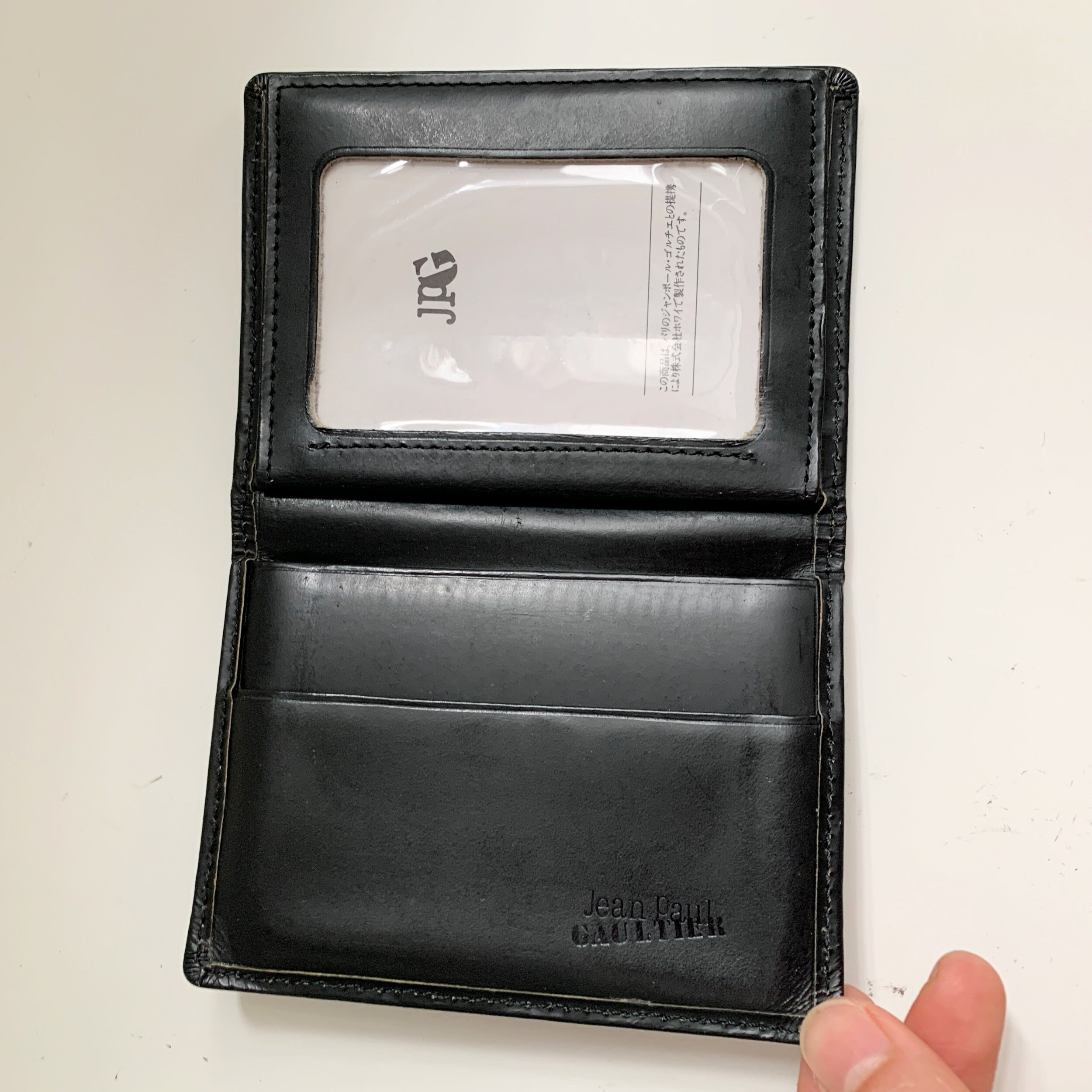 Jean Paul GAULTIER Vintage Silver Hardware Logo Card Case - Etsy Jean Paul GAULTIER Vintage Silver Hardware Logo Card Case - Etsy