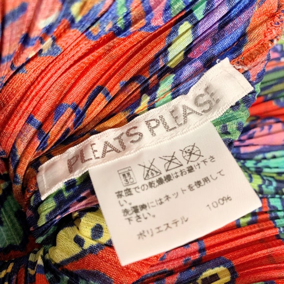 PLEATS PLEASE Issey Miyake Plant Leaf Print Short Sleeve PLEATS PLEASE Issey Miyake Plant Leaf Print Short Sleeve