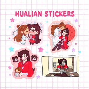 Hualian Stickers