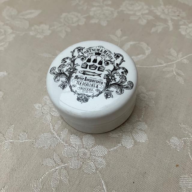 Fortnum stilton jar - Etsy 日本