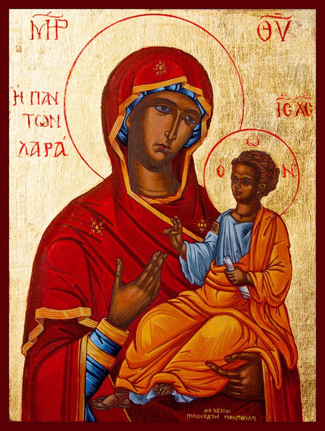 聖母マリア/マドンナ/パナギアのアイコン - ギリシャ、ロシア