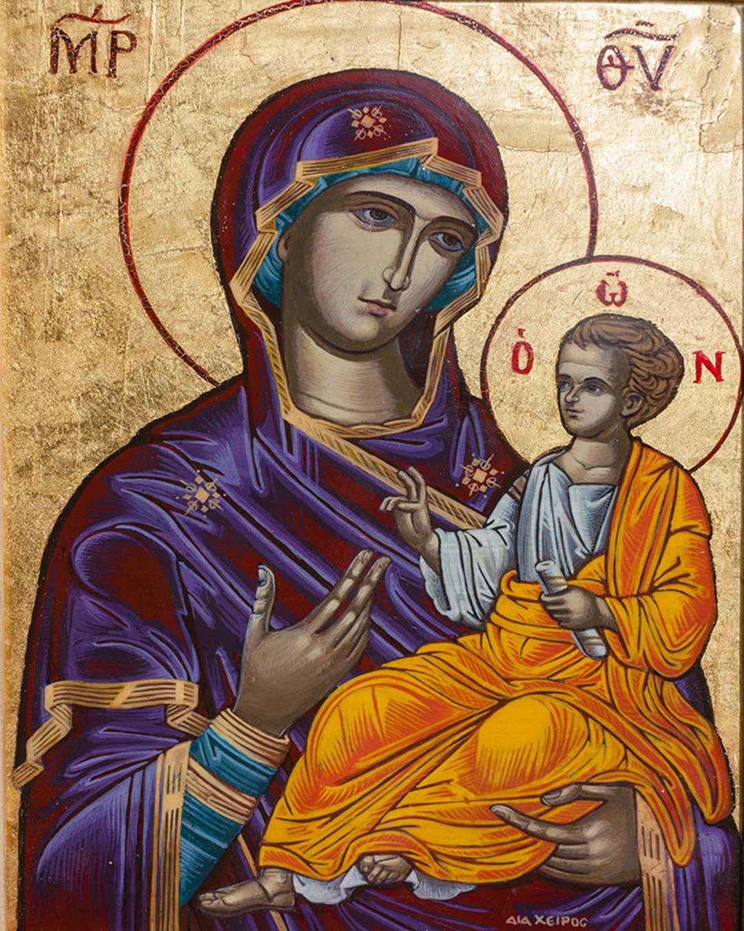 Icon of Virgin Mary / Madonna / Panagia Greek Russian picture