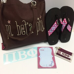 Pi Beta Phi Sorority Package