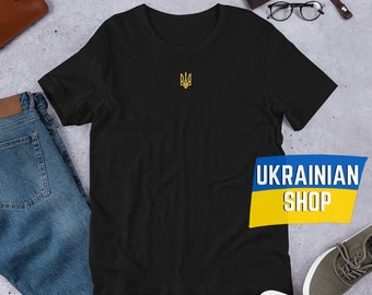 Ukraine Army Cult Shirt Coat of Arms Zelensky Ukraine Trident Logo Men's T- Shirt | UK