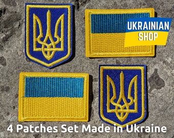 Ukraine Flag Coat of Arms Patch 4x Set Iron On