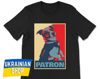 Patron Hero Dog Shirt Ukrainian Bomb Mine Sniffing Dog T-Shirt Ukraine Bella Tee Ukrainian Seller