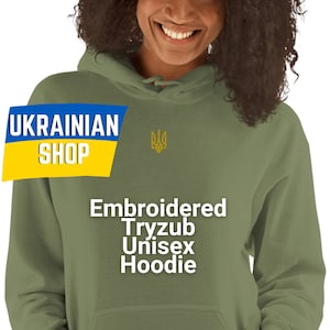 Zelensky Embroidered Green Hoodie Yellow Tryzub Unisex