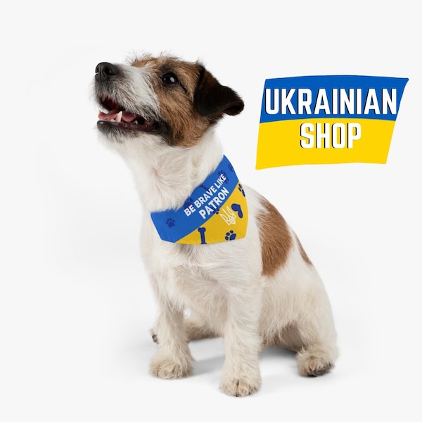 Ukrainian Dog Collar Etsy