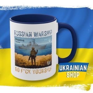 Russian warship go f yourself Stamp Mug New Limited Postage Stamp 11oz Accent Coffee Ukraine Shops