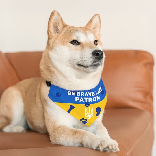 Be Brave Like Patron Pet Bandana Collar Ukraine Dog  Ukrainian Flag