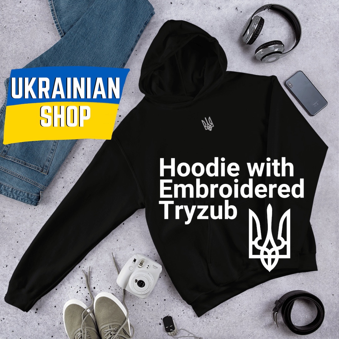Ukrainian sweatshirt with embroidered tryzub