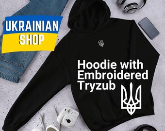 Embroidered White Tryzub Zelensky Hoodie Ukrainian Trident Mens Womens Unisex Sweatshirt