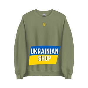 Green Zelensky Sweatshirt Tryzub Army Crewneck
