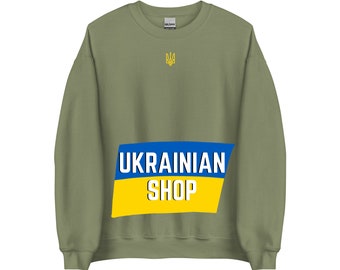 Green Zelensky Sweatshirt Tryzub Army Crewneck