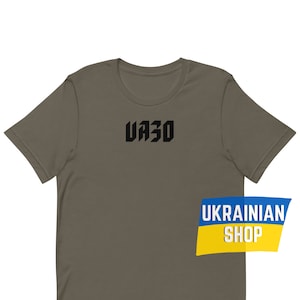 UA30 Zelensky Green Shirt Ukrainian President Unisex Army Military Tee Mens UA 30