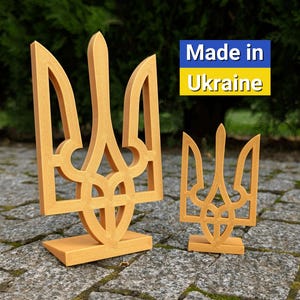 Ukrainian Tryzub Table Decor | Trident Made in Ukraine