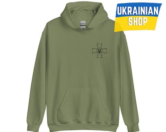 Zelensky Grün Hoodie Ukrainischer Präsident Zelenskyy Sweatshirt Ukraine Armee Militär Herren Unisex