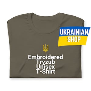 Embroidered Zelensky Green Shirt Tryzub Ukrainian Military Unisex Mens Army Tee Trident T-Shirt
