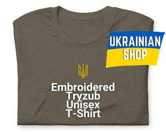 Embroidered Zelensky Green Shirt Tryzub Ukrainian Military Unisex Mens Army Tee Trident T-Shirt