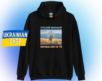 Russian Warship Go F Yourself Hoodie Unisex russian Text