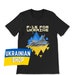 see more listings in the Ukrainian T-Shirts section