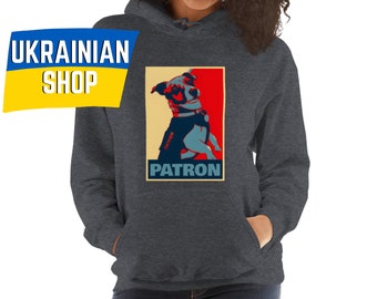 Patron Hero Dog Hoodie Ukrainian Mine Sniffing Dog Sweatshirt Ukraine Seller Unisex
