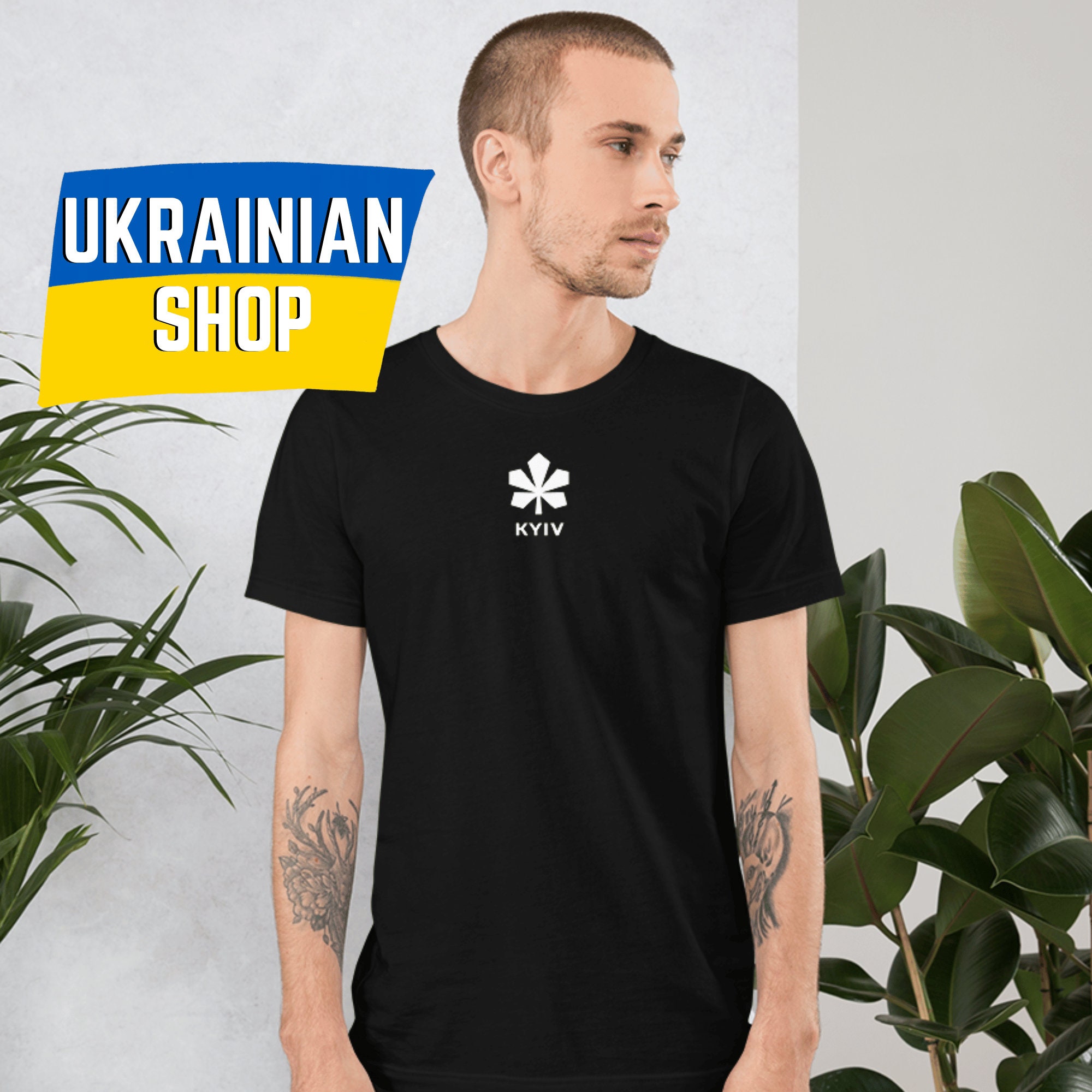 Ukraina Old National Louisville Strong Graphics Black T shirts For Men And  Women - Freedomdesign