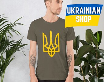 Green Zelensky Shirt Big Tryzub Yellow Unisex T-Shirt