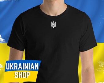 Zelensky Shirt Tryzub Ukrainian President Zelenskyy Unisex Tee Coat of Arms Trident