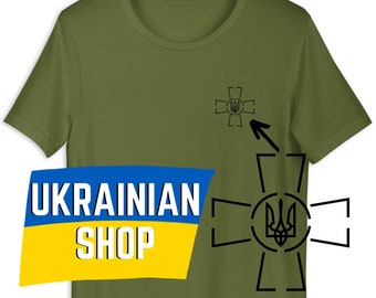 Zelensky Green Shirt, Ukrainian President Zelenskyy Speech T-shirt,  Ukraine Army Men's Tee, Stand with Ukraine, Ukraine Shops