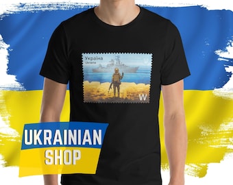 Russian warship Stamp Ukraine Shirt Russian warship go f yourself T-shirt Unisex Bella Tee Ukraine shops