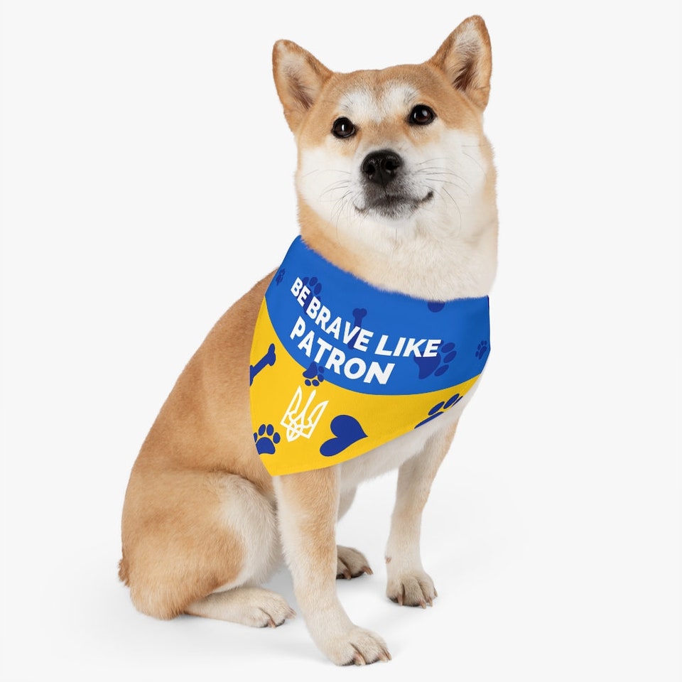 Be Brave Like Patron Pet Bandana Collar Ukraine Dog  Ukrainian Flag