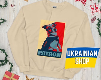 Patron Dog Sweatshirt Ukrainian Crewneck