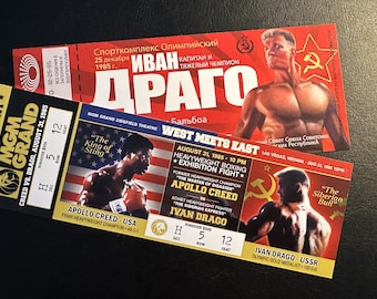 Rocky vs Apollo Fight Tickets Rocky Vs Drago Rocky Balboa Ivan Drago Stallone Rocky IV Rocky Poster Rocky Statue Apollo Creed Rocky 4