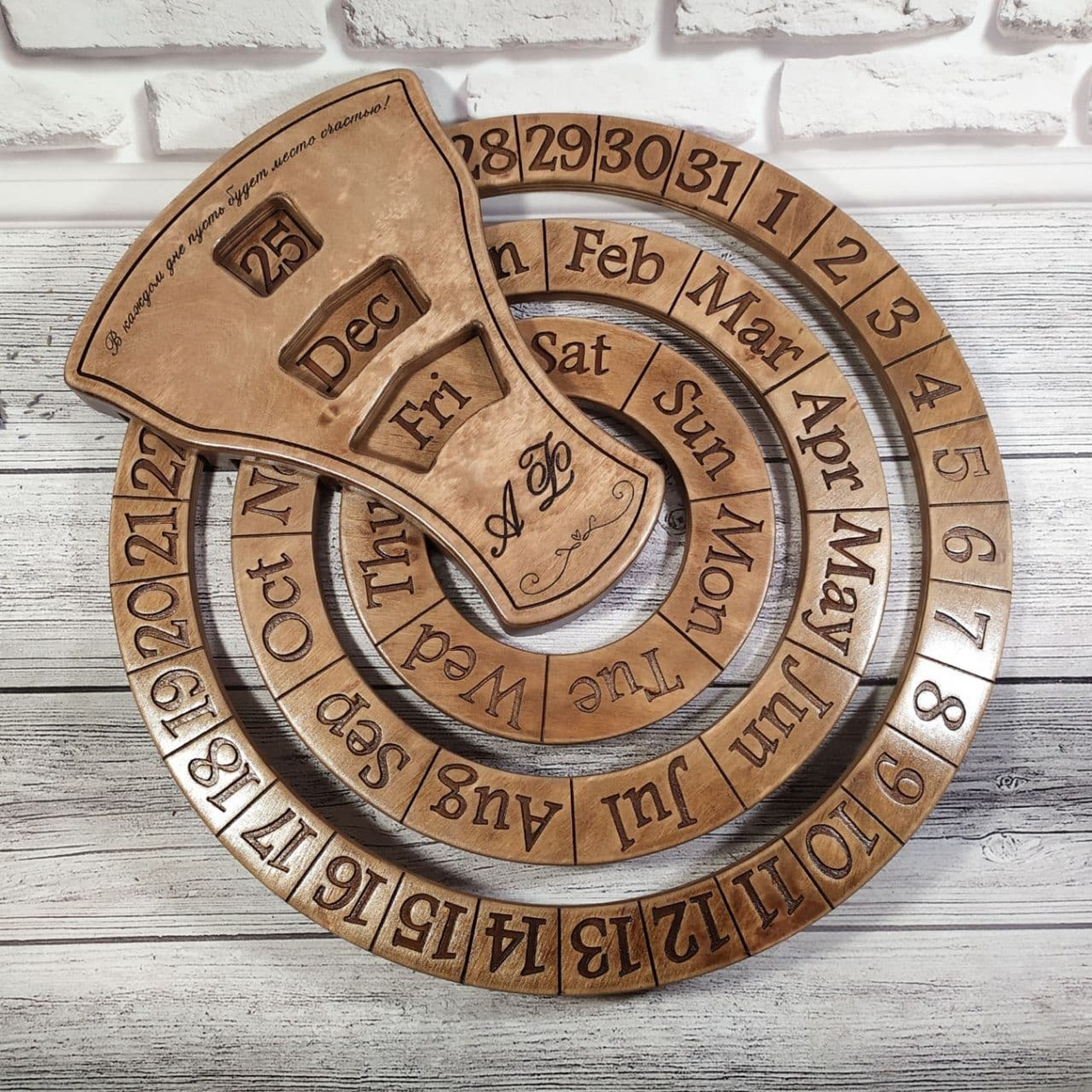 Wall hanging perpetual calendar personalized circular wooden Etsy