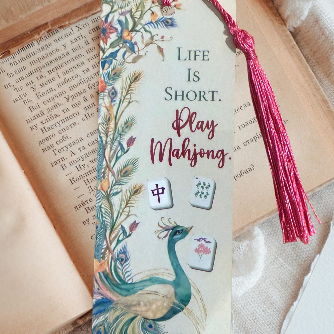 Peacock Mahjong Bookmark, Luxury Blue Accessory, Book Club Gift (2