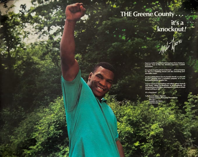Mike Tyson promotional poster for Greene County Tourism - 1980s - Catskill Mountains, Catskill New York
