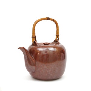 Taylor & NG Japan Ceramic Teapot Burnt Orange Rust Glaze Bamboo Handle Mid Century Modern MCM Tea Pot Coffee