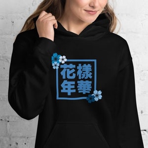 Bts flower hoodie shop