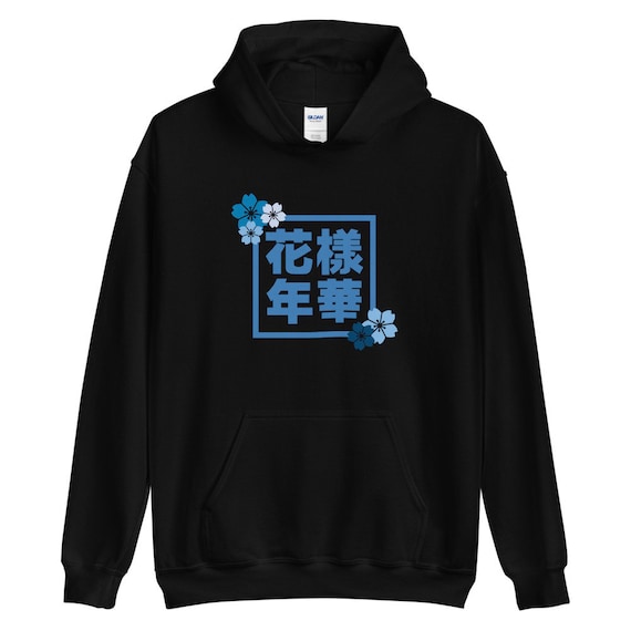 BTS Cherry Blossom Hoodie