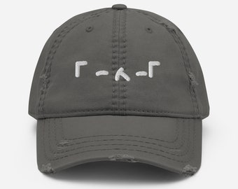 That That Min Yoongi Dancing Face Embroidered Unisex Distressed Adjustable Dad Hat | Kpop Fan Gift | BTS ARMY Gift
