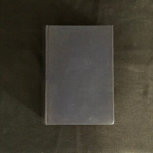 1930 &quot;Tales From the Decameron of Giovanni Boccaccio&quot; translated by Richard Aldington - Published by The Book League of America
