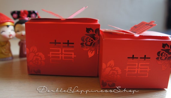 Double Happiness Wedding Favor Gift Box Chinese Wedding Qty Etsy