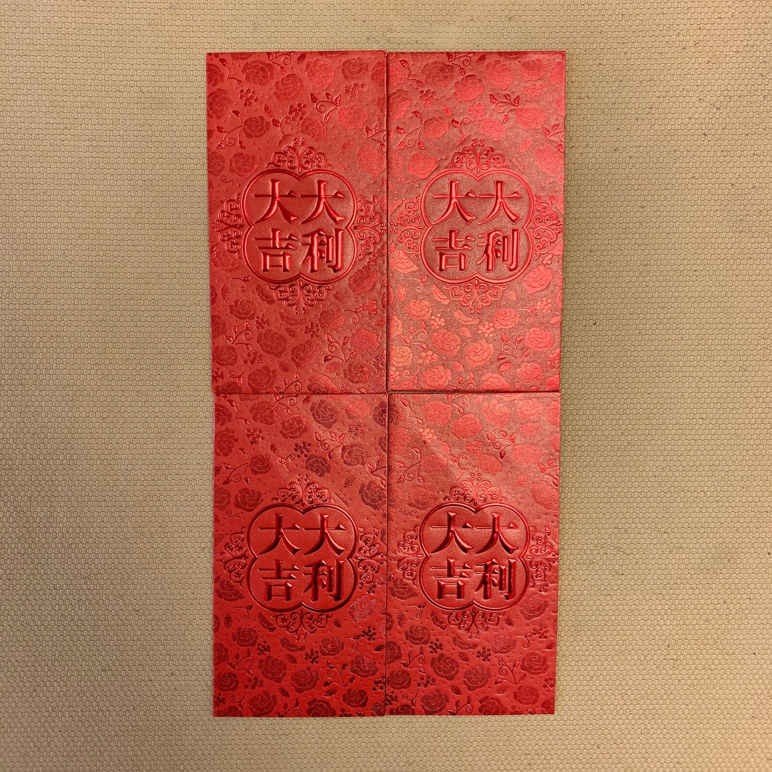 2022 Year of the Tiger Tall Cherry Red Packet / Red Envelope / | Etsy