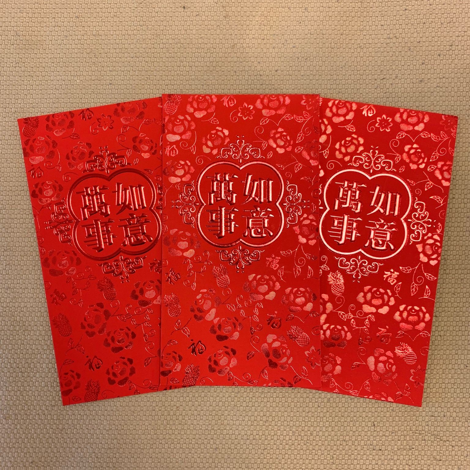 2022 year of the tiger tall red packet red envelope money etsy